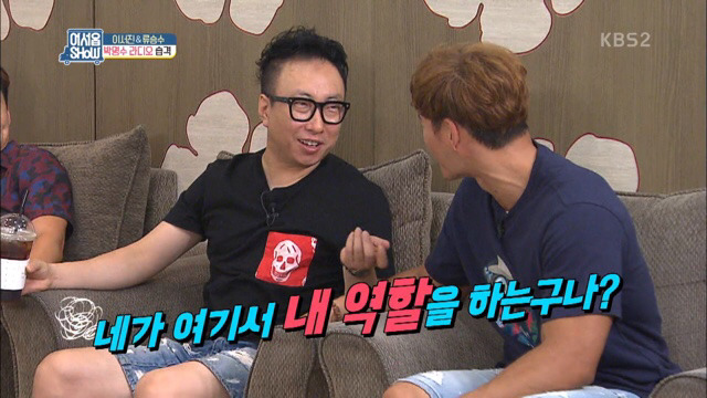 다시 만난 명수와 홍철.jpg | 인스티즈