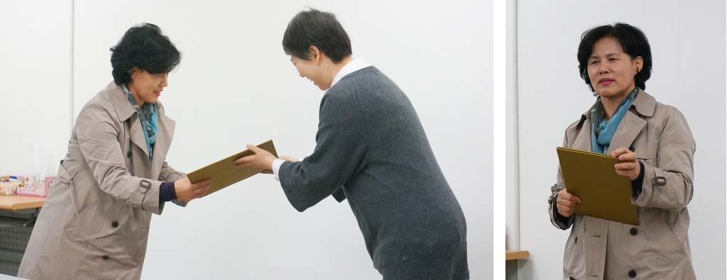 분주니어 이미지
