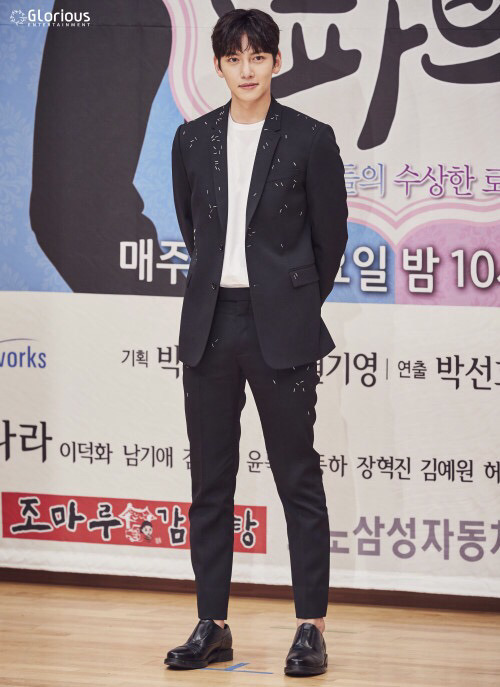 지창욱 체형과 핏 | 인스티즈