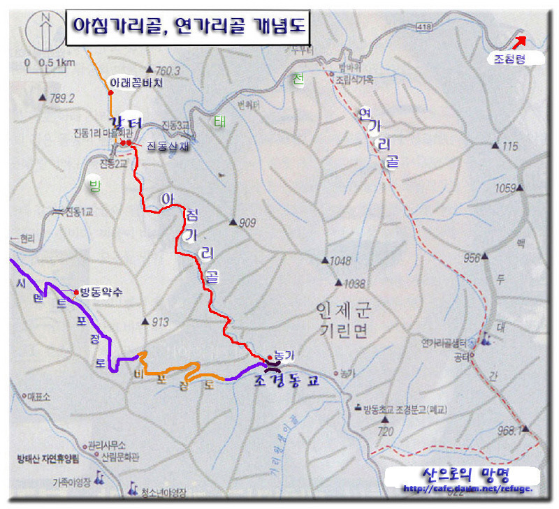 아리랑조경 이미지