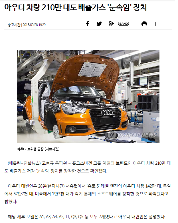 대도가스 이미지