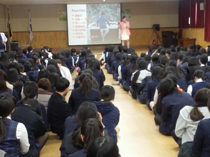 한림여자중학교 이미지
