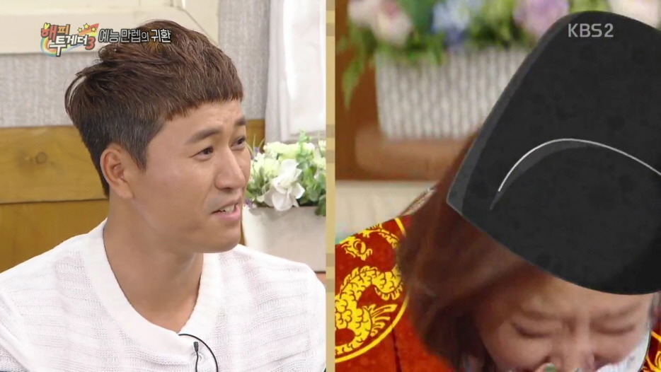 신지를 보내버리는 김종민.jpg | 인스티즈