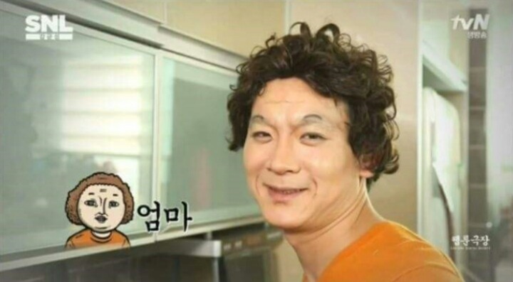 우리나라 분장의 달인 남과여 | 인스티즈