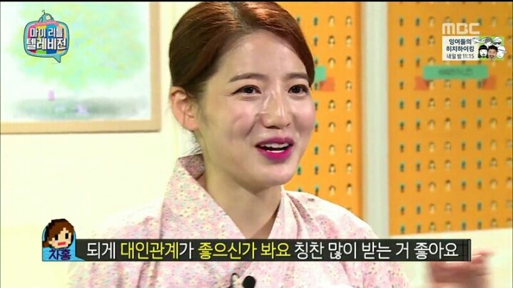 [마리텔] 평소에 원빈 머리 해보고 싶었다는 모르모트 PD | 인스티즈