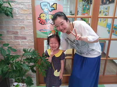 신가이 이미지