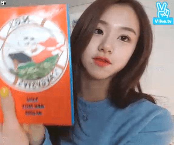 긴머리로 변한 트와이스 채영 | 인스티즈
