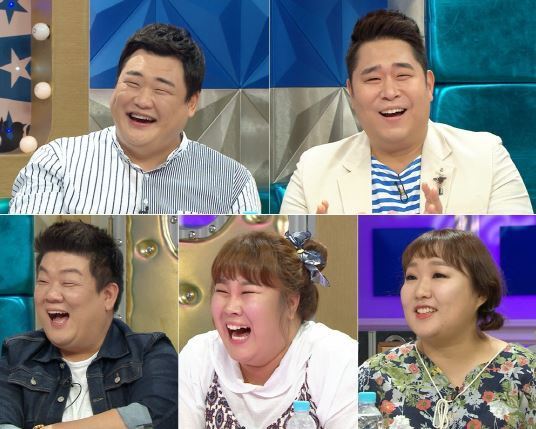오늘자 라디오스타 게스트.jpg | 인스티즈