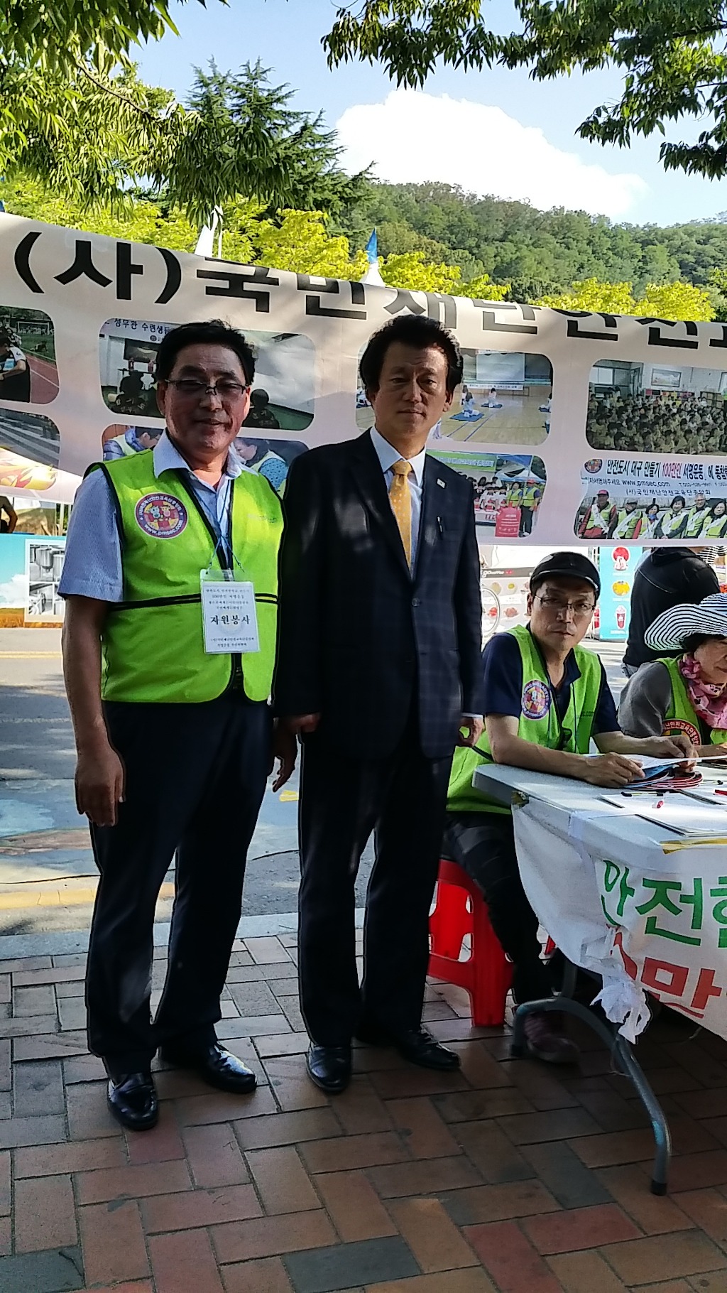 주식회사토홍 이미지