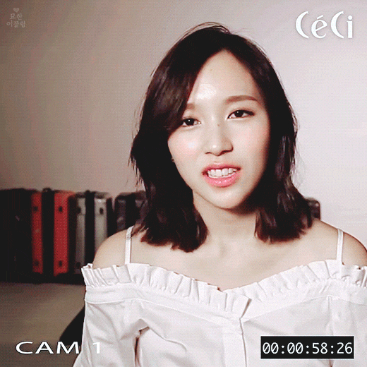 미나리 Ceci | 인스티즈