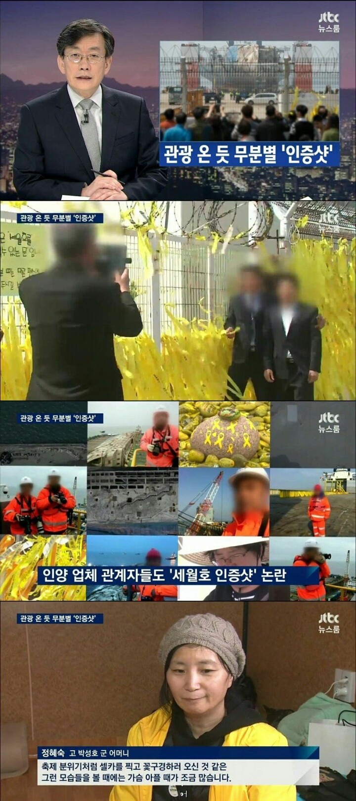 무분별 인증샷 | 인스티즈