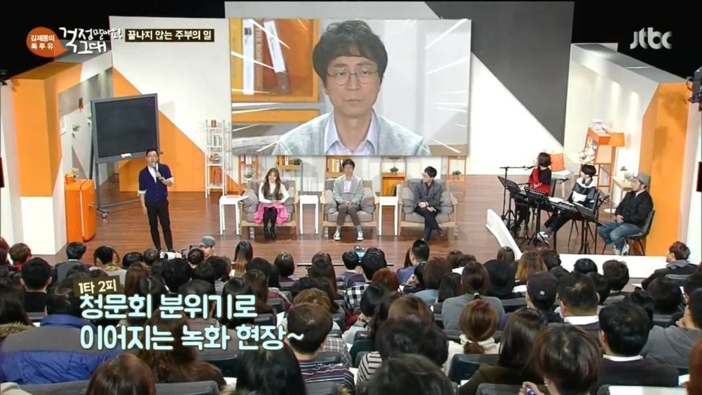 세 아이의 엄마.jpg | 인스티즈