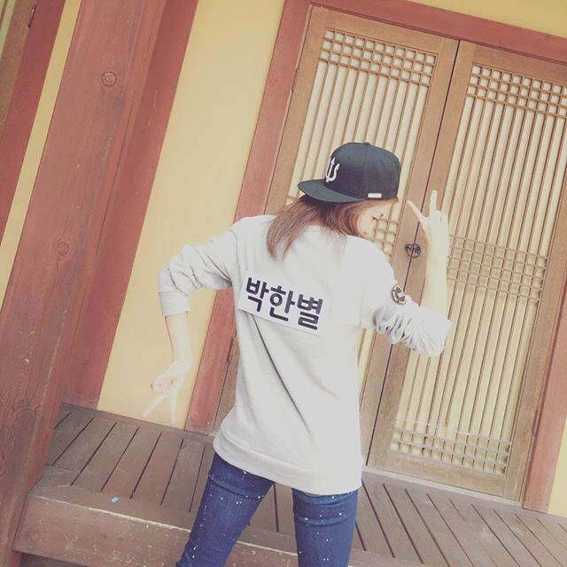 박한별 이쁘고 섹시하다 ㅠㅠ | 인스티즈