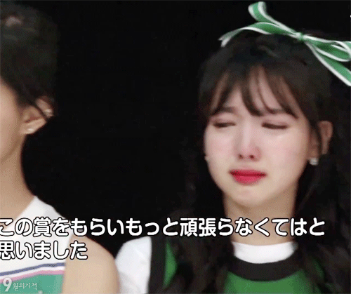 울리고 싶은 돌 | 인스티즈