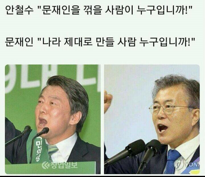 진중권 팩폭 | 인스티즈