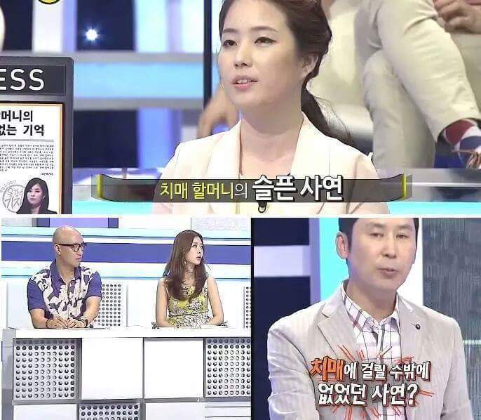 역대급 용감한 기자들 | 인스티즈