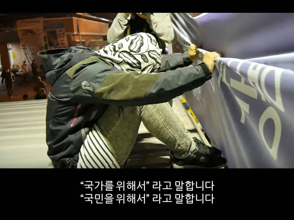 대선 후보자 토론회에서 [기호14번윤홍식] 후보의 싸드에 대한 입장 | 인스티즈