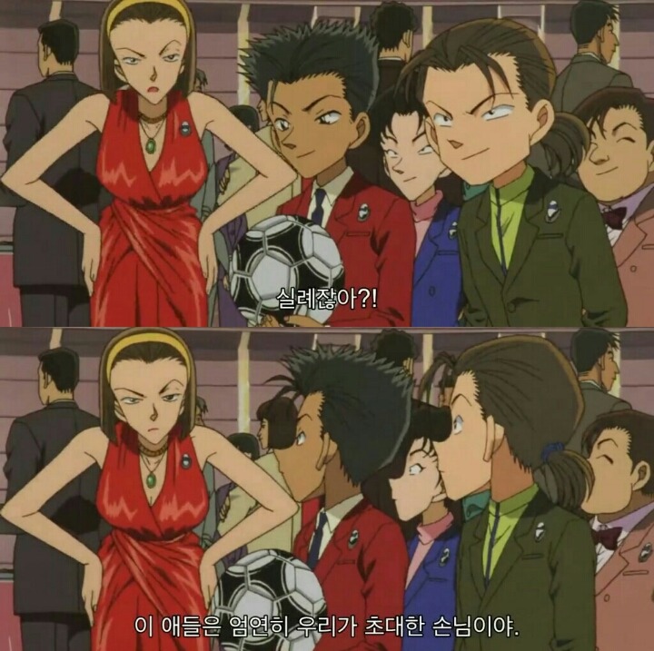 명탐정 코난 극장판 6기: 베이커가의 망령(2) | 인스티즈