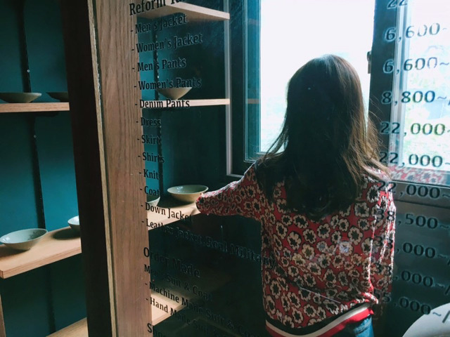 팬즈 이미지