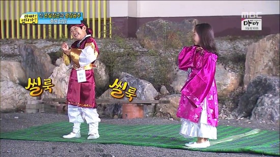 [아빠어디가] 준수의 뜻밖의 명연기ㅋㅋ | 인스티즈