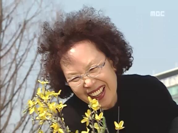 문희 이미지