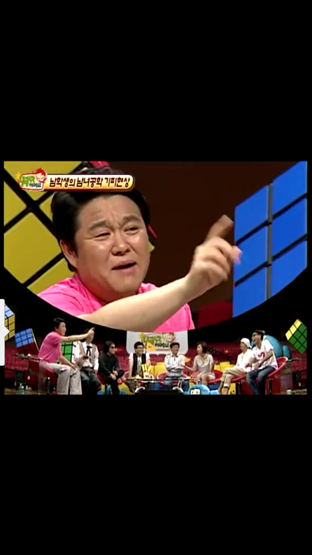 과거 한 예능에서 직장내성차별에 대한 김구라의 발언 | 인스티즈