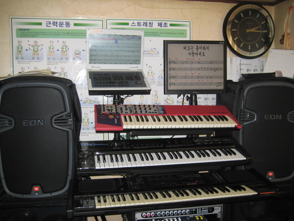 연주방 이미지