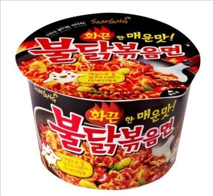 컵라면 호불호 투탑.jpg | 인스티즈