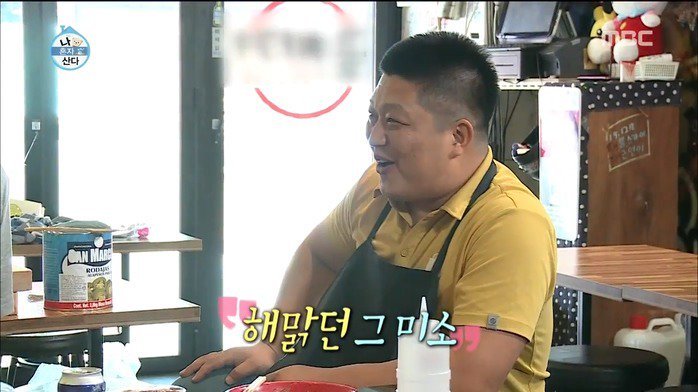 나혼자 산다 재천 주니어 | 인스티즈