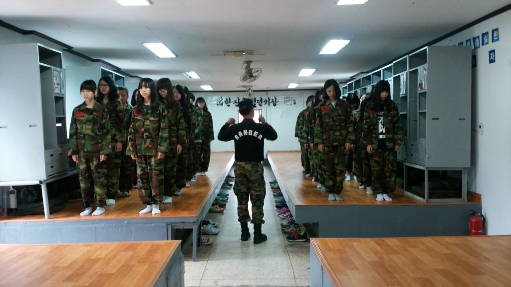성내중학교 이미지