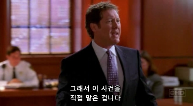 식인한 노숙자를 변호하는 변호사.jpg | 인스티즈