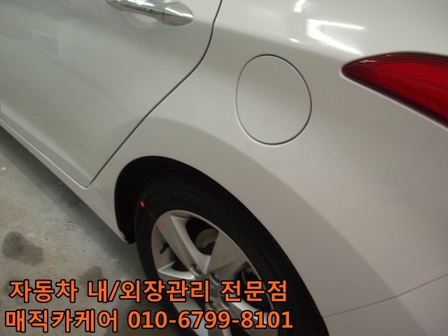 매직카스팀 이미지