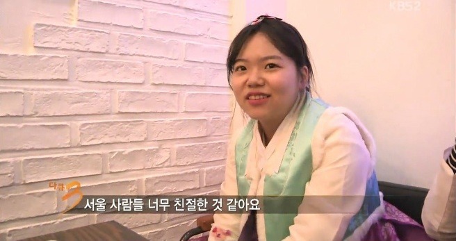 경상도 여자들이 서울에 올라와서 느낀 것 | 인스티즈