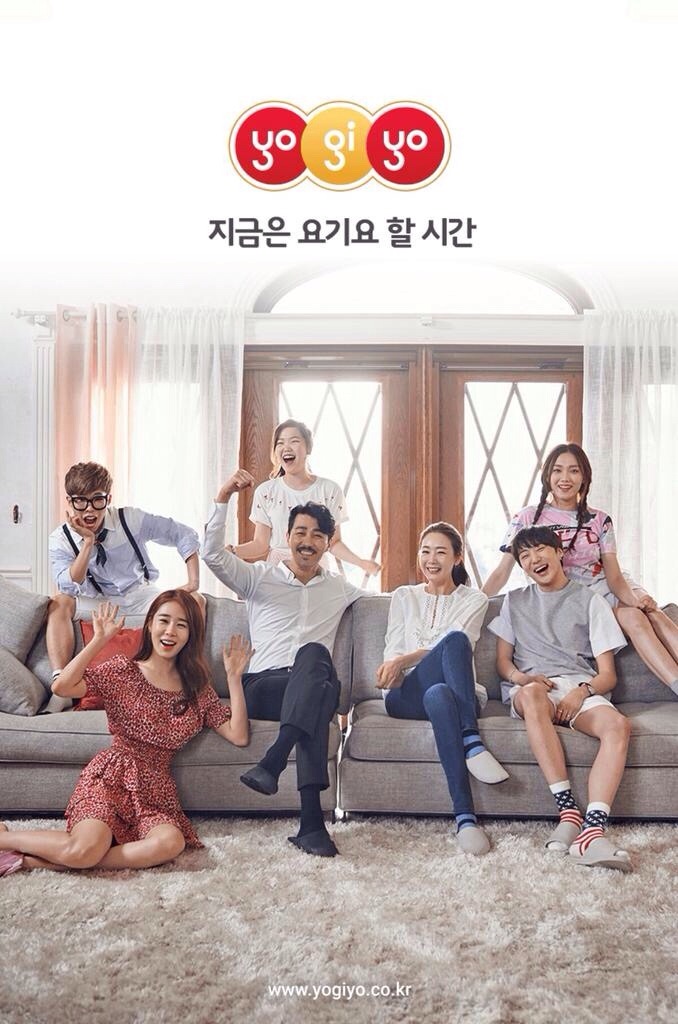 언니요기요 이미지