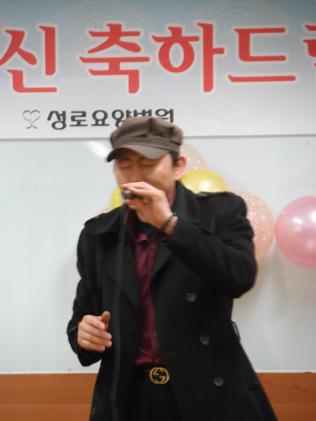 성로요양병원 이미지