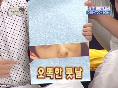 무도 합성의 레전드편 (feat.장수아이돌) | 인스티즈