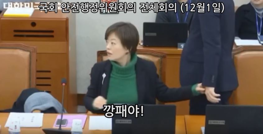 동작그만 밑장빼기냐? 뒤를 이을 명대사 | 인스티즈