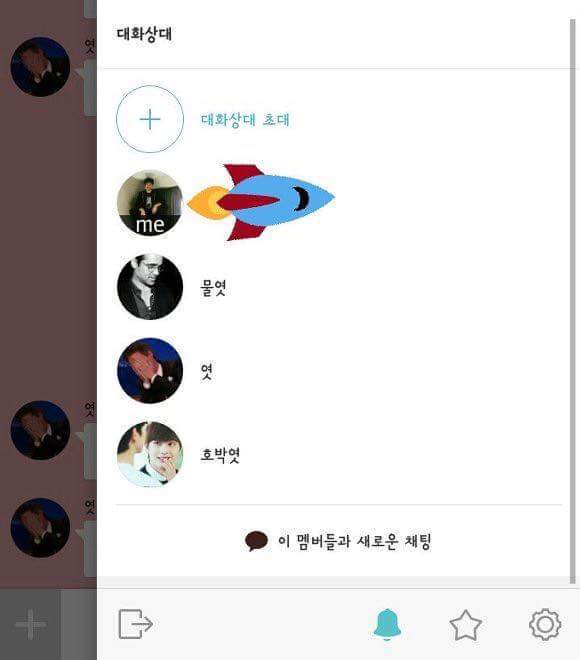 참 좋은 말인 것 같다.jpg | 인스티즈