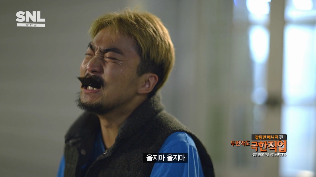 광고매니저 이미지