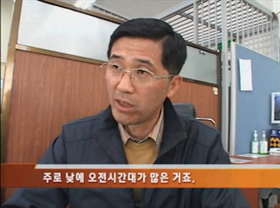 한국판 페이스오프.jpg | 인스티즈