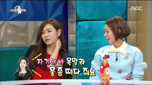 신혼 초 물 갖고 하는 신경전.jpg | 인스티즈