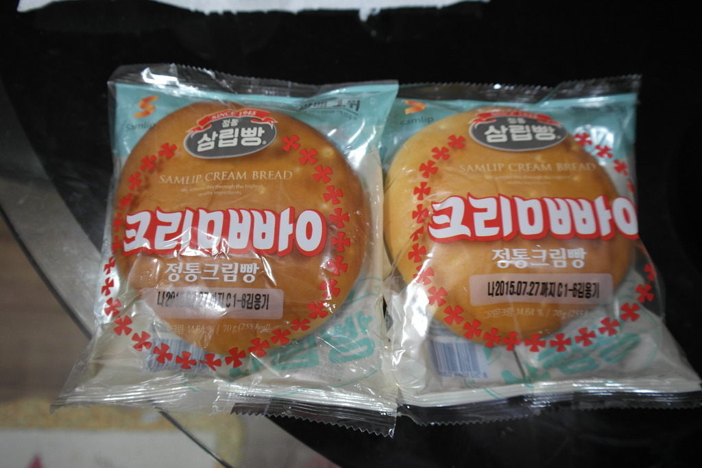 빵이야기 이미지