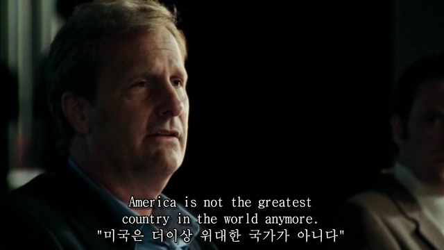 미국이 전 세계에서 가장 위대한 나라인 이유가 뭘까요? | 인스티즈