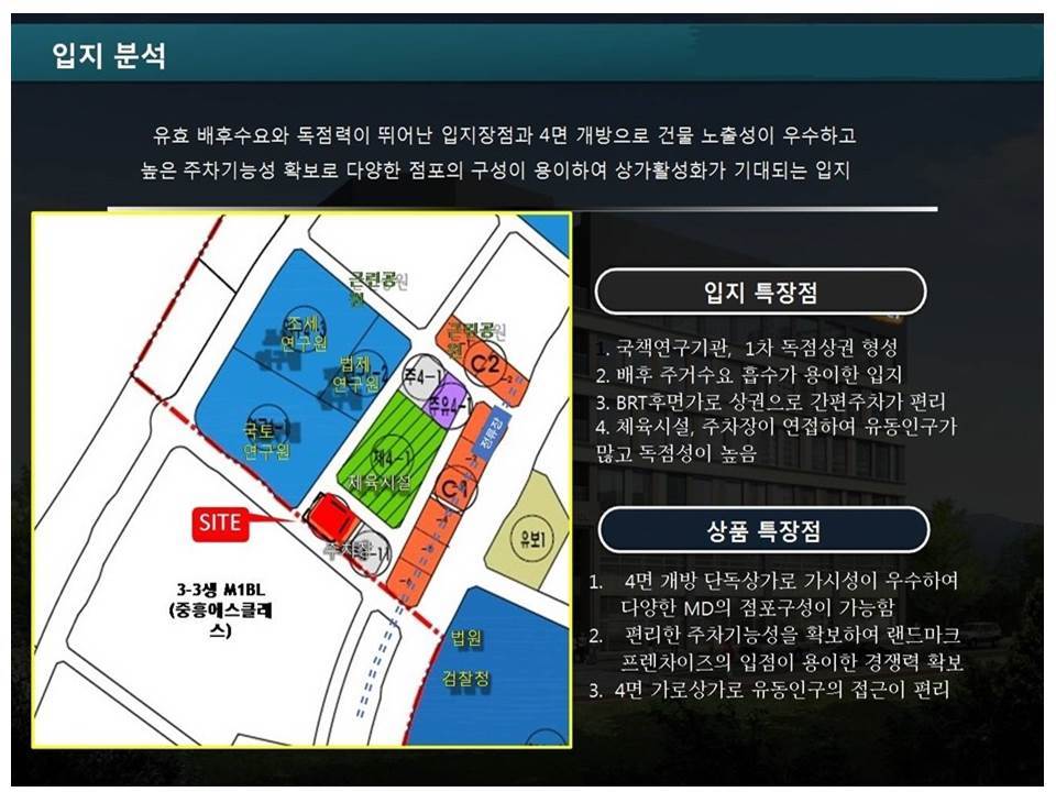 알파당구장 이미지