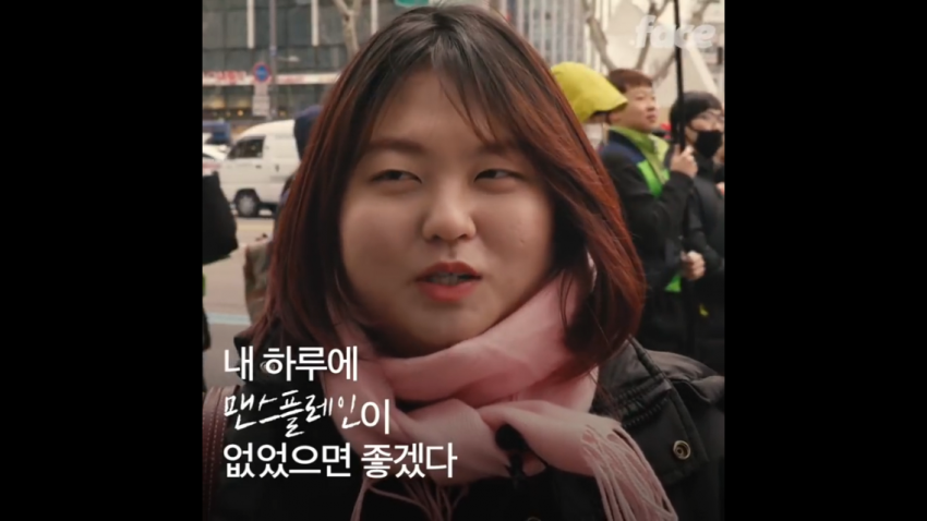 여성들이 말하는 내 하루에 000이 없었으면 좋겠다 . ^^ (침주의 ,헛웃음주의,쓸데없는걱정하지마 주의) | 인스티즈