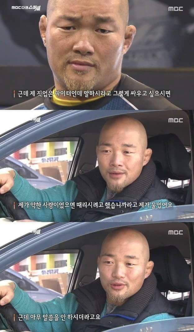 한국에서 살면서 나름 필요한 것 | 인스티즈