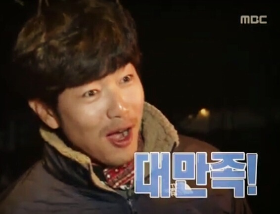 대만족 이미지