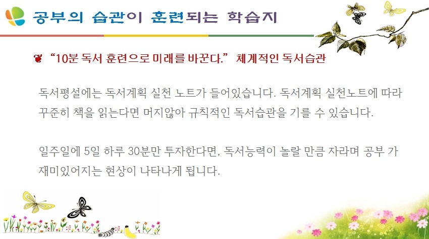 더블클릭을 하시면 이미지를 수정할 수 있습니다