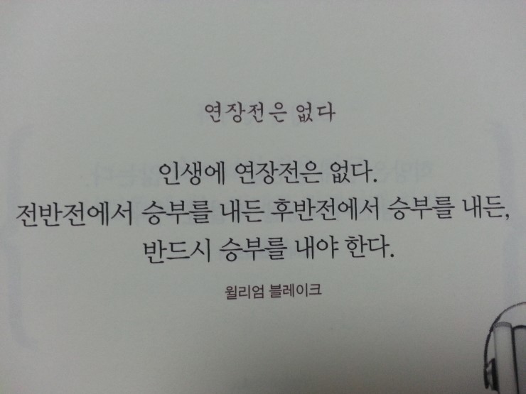 하늘사랑 이미지