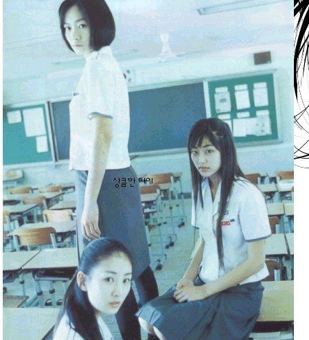 드라마 내용이 너무 충격적이서 종교계에서 항의하고 시민단체에서 충격받았다는 한국 드라마 | 인스티즈